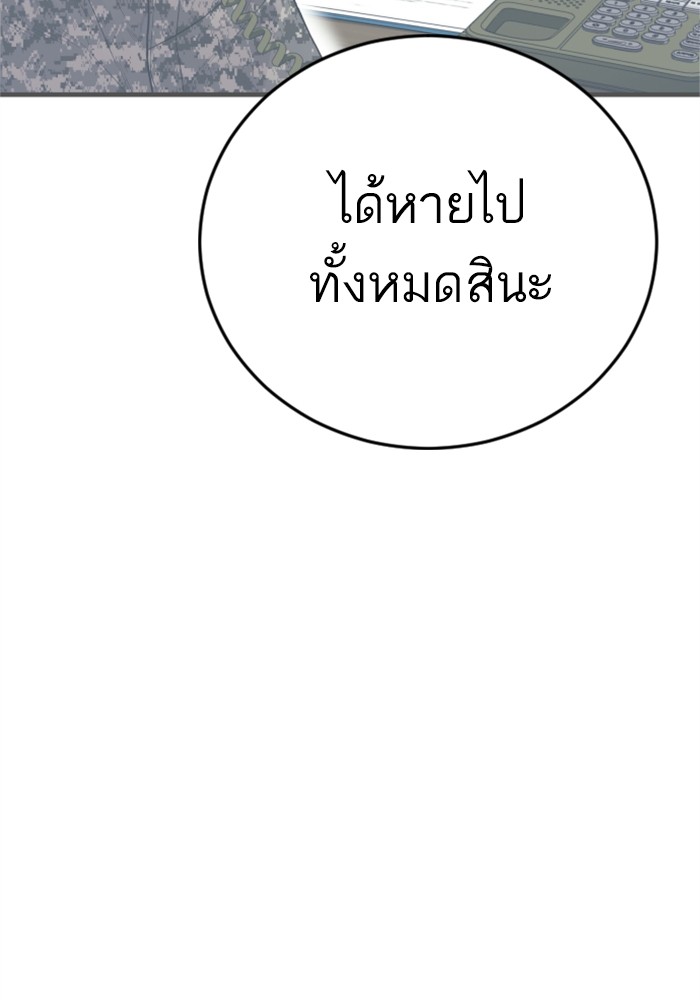 Doujin-Lc- อ่าน โดจิน มังฮวา เกาหลี ญี่ปุ่น จีน แปลไทย Manager Kim ตอนที่ 1 2 3 4 5 6 7 8 9 10 11 12 13 14 ฟรี ไม่มีโฆษณา อ่าน โดจิน Manhwa เกาหลี ญี่ปุ่น จีน เรามีครบ คัดมาให้เน้นๆ โดจิน 18+ รับประกันความฟินโดย  Doujin Lc